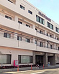 王子回生病院